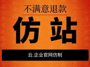 關(guān)于北京華云興隆鋁塑門窗公司的阿里云網(wǎng)站內(nèi)容 產(chǎn)品介紹 幫助文檔 論壇交流和云市場相關(guān)問題