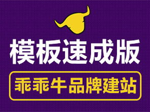 關(guān)于自助建站的阿里云網(wǎng)站內(nèi)容 產(chǎn)品介紹 幫助文檔 論壇交流和云市場相關(guān)問題