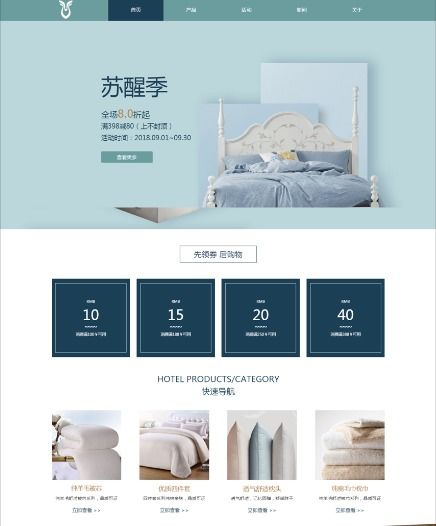 企業想要自助建站 你需要知道這些