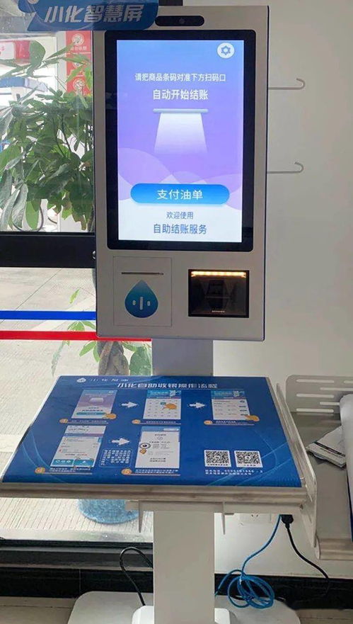 坐落高速入口旁,簡(jiǎn)潔而不簡(jiǎn)單的加油站