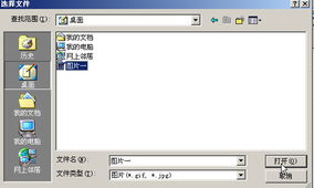 中國(guó)名犬網(wǎng)自助建站建站平臺(tái)
