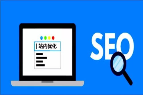 新聞 長沙網站制作費用歡迎咨詢 網站優化