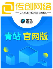 網(wǎng)站建設(shè),模板建站