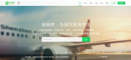 拿好這7個 吊炸天 的工具,幾乎個個你都用得到