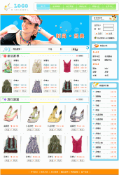 息壤 領先的網絡服務提供商 品牌網店 虛擬主機 域名注冊 企業郵局 網上商店 自助建站 服務器租用 服務器托管