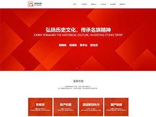 自助建站 新一代數據中心