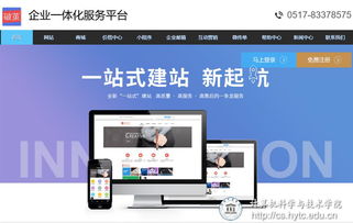 盤點2018 5 計科學院十大新聞