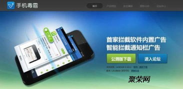 青島做一個(gè)地推手機(jī)移動(dòng)app多少錢(qián)