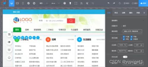 最新首發(fā)自助建站系統(tǒng)源碼,傻瓜式一鍵建站系統(tǒng)源碼,高度開(kāi)源支持專業(yè)在線自助建站服務(wù)平臺(tái)軟件