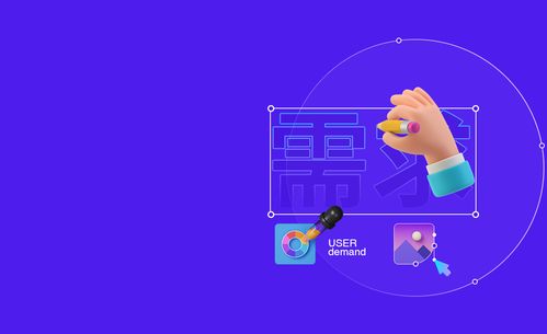 企業快速建站 個人自助模板建站 高端網站定制設計 魔藝 uemo 極速建站