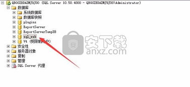 pageadmin建站系統 pageadmin自助建站系統下載 v3.0.20151204 最新版 安下載