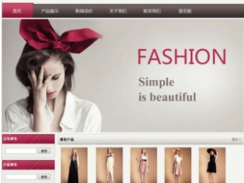 圖 企業免費建站 自助建站 深圳網站建設推廣