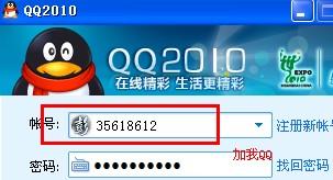寧夏金鳳區(qū)網(wǎng)站建設(shè)免費(fèi)自助建站軟件 3721自助建站