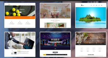 5步在嗨創(chuàng)免費(fèi)建站平臺(tái)實(shí)現(xiàn)響應(yīng)式網(wǎng)站制作