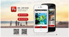 網(wǎng)站運營的核心 模式、方案與成功案例解析