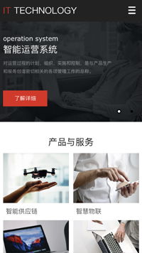 新一代數據中心與3721自助建站 企業數字化轉型的便捷選擇