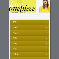 森動(dòng)網(wǎng) 免費(fèi)企業(yè)自助建站模板助力企業(yè)高效搭建專業(yè)網(wǎng)站