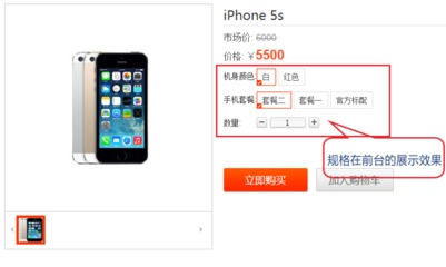建站之星 開啟完全免費的新一代智能建站時代