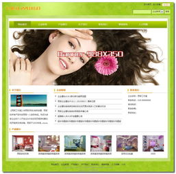 云站巴士 開啟企業網站建設的自助與免費新紀元